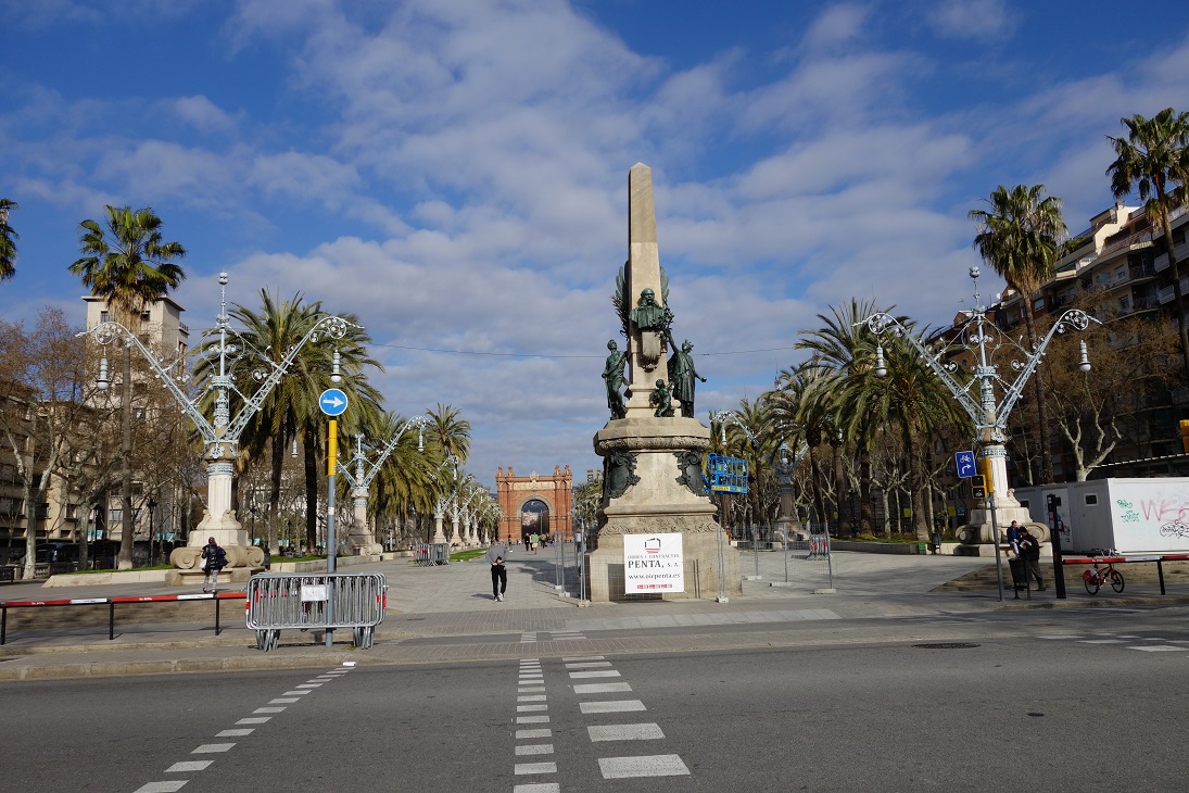 Arcul de Triumf - Barcelona